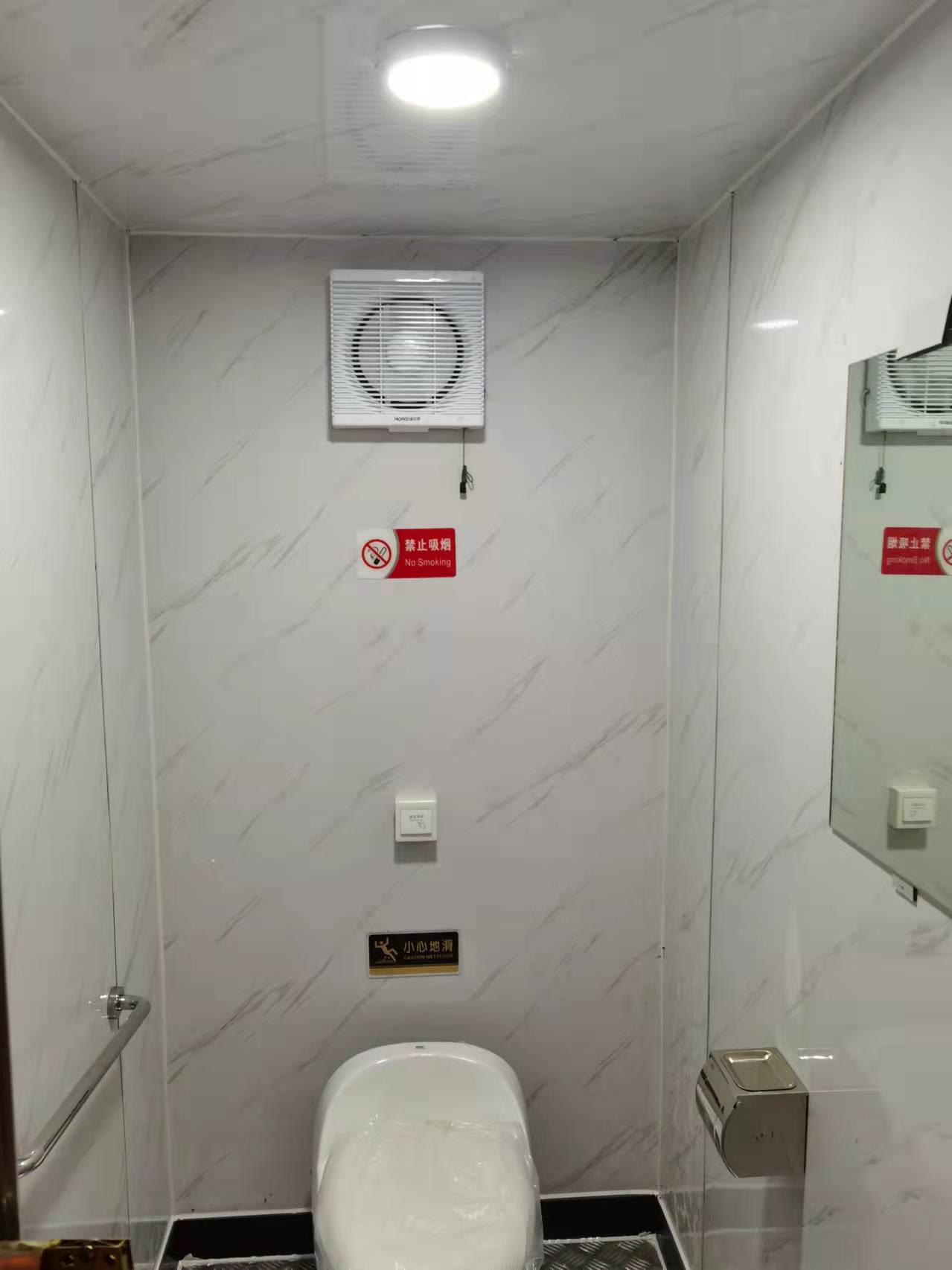 案例展示四